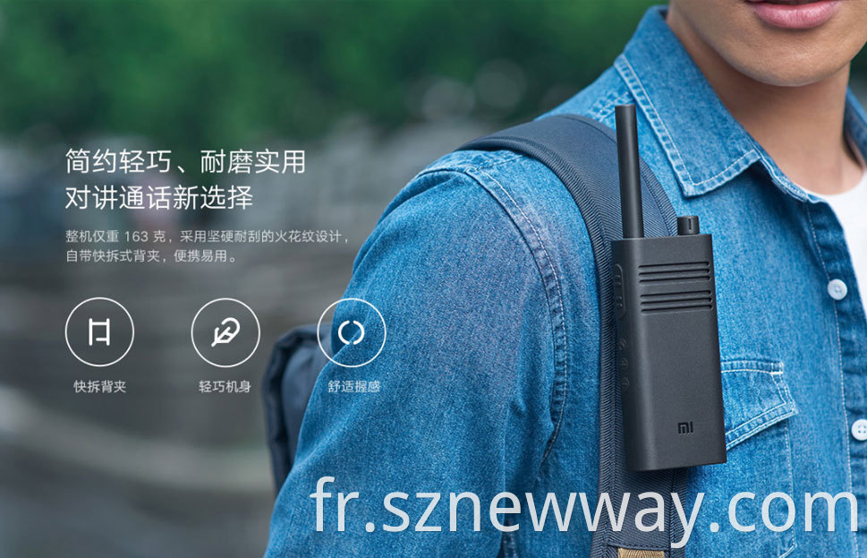 Xiaomi Walkie Talkie Lite